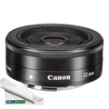 EF-M 22mm f/2 STM Lens in Black  suitable with  Mirrorless Cameras:  EOS M10, M100, M200, M3, M5, M50, M50 Mark II, M6, M6 Mark II & More